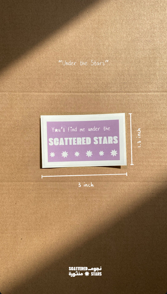 Under the Stars Sticker