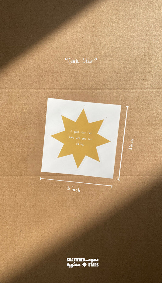 Gold Star Sticker